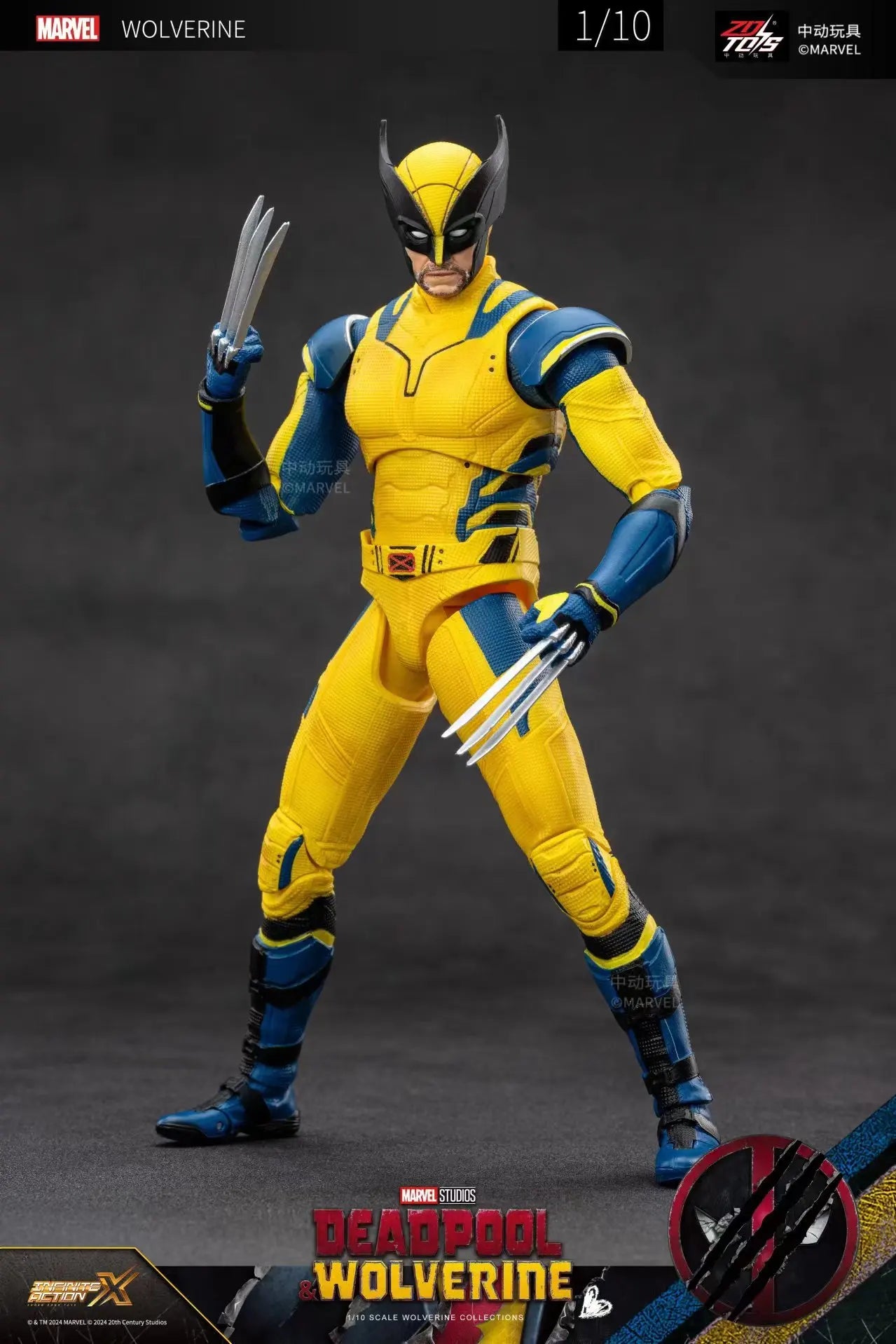 2024 Deadpool & Wolverine Figur