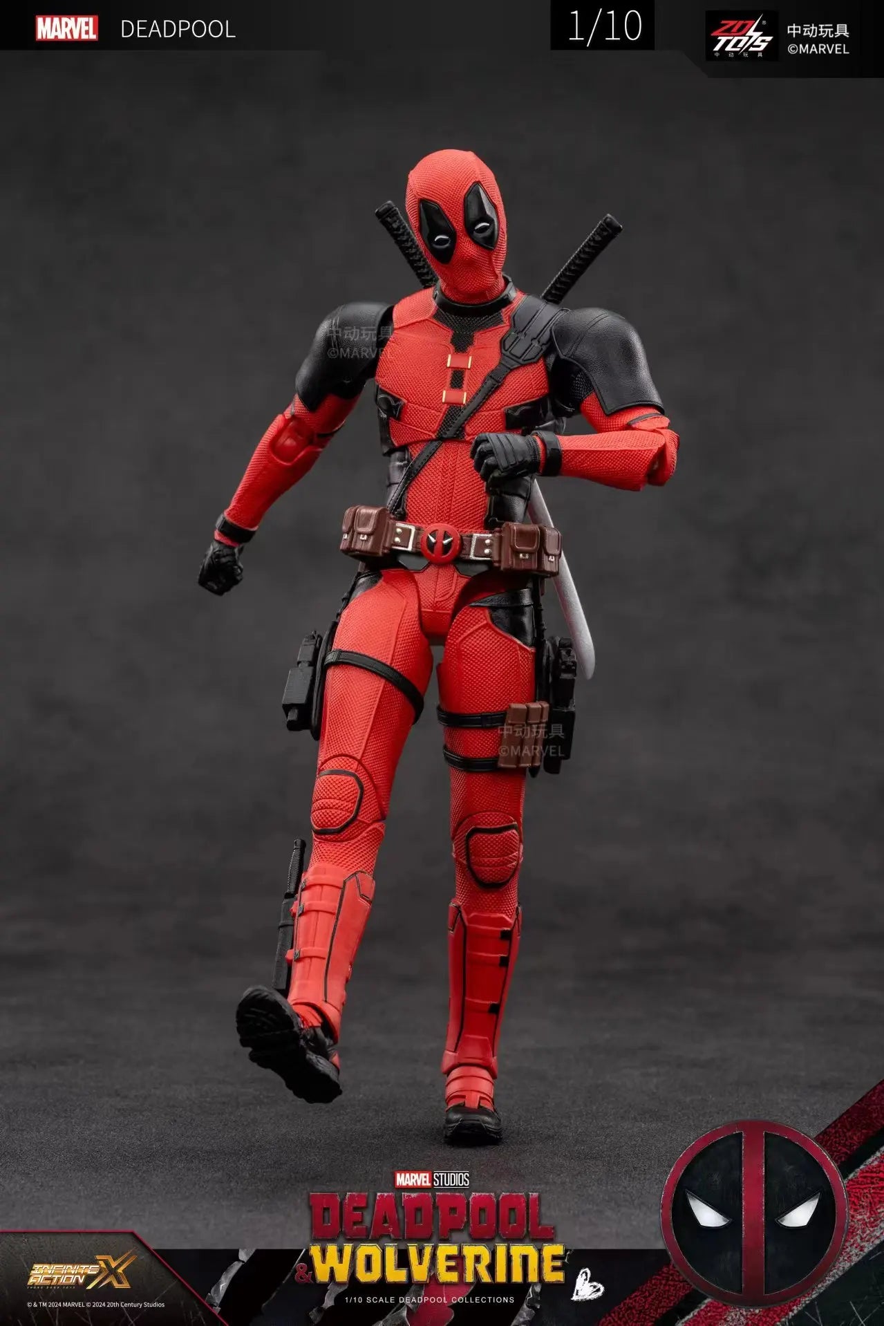 2024 Deadpool & Wolverine Figur