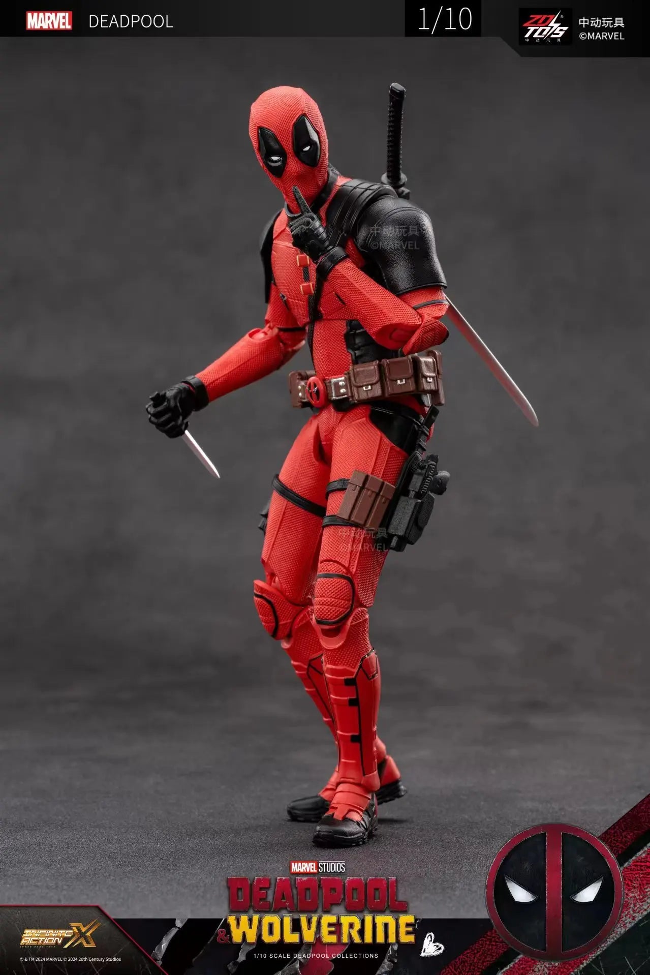 2024 Deadpool & Wolverine Figur