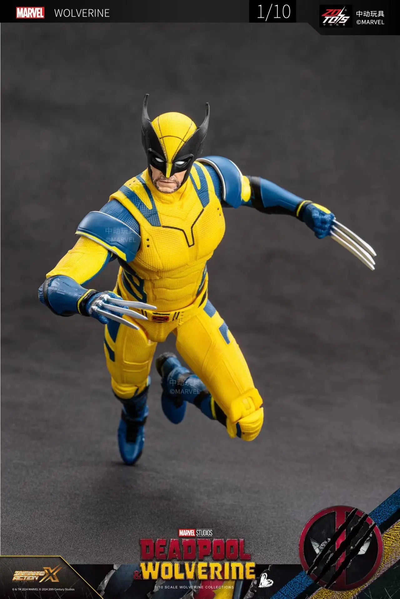 2024 Deadpool & Wolverine Figur