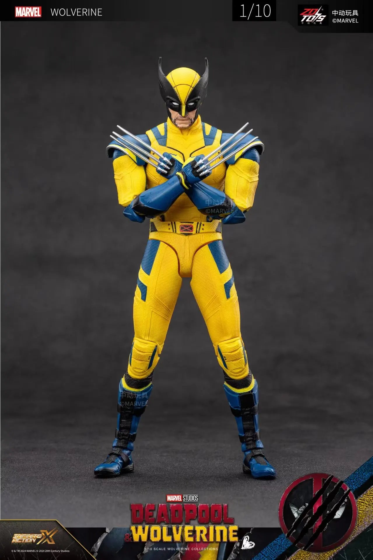 2024 Deadpool & Wolverine Figur