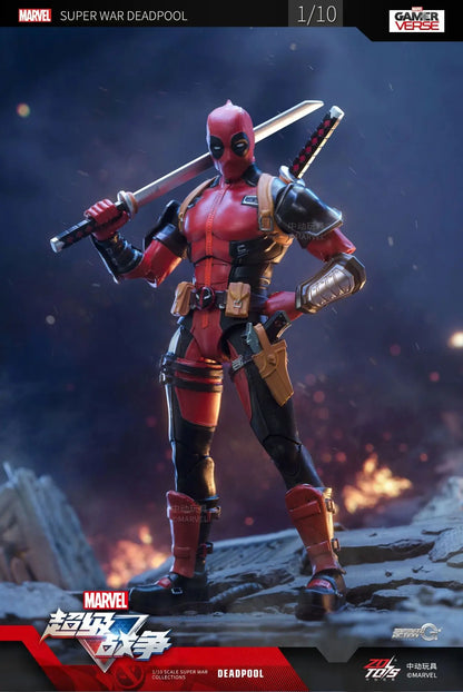 2024 Deadpool & Wolverine Figur