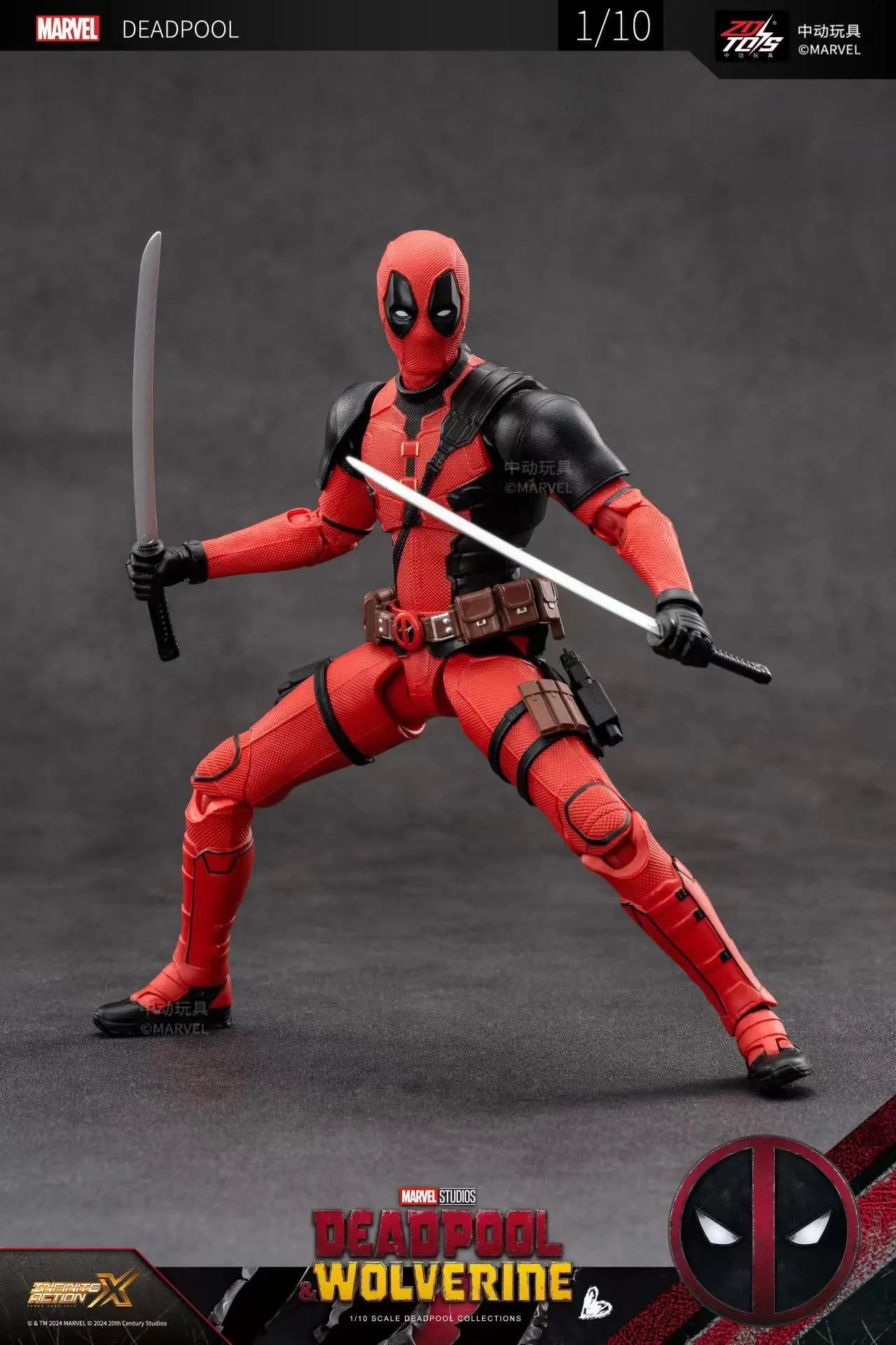 2024 Deadpool & Wolverine Figur
