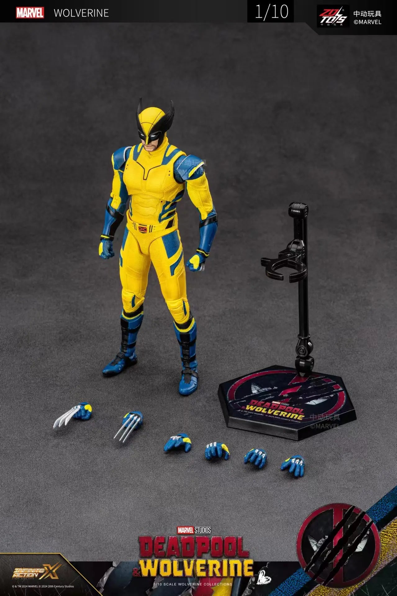 2024 Deadpool & Wolverine Figur