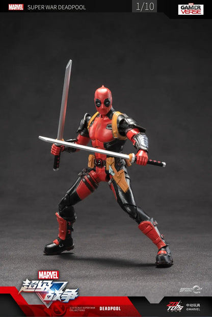 2024 Deadpool & Wolverine Figur